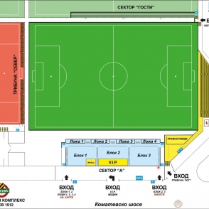РЕД И ОРГАНИЗАЦИЯ НА ДОМАКИНСКИТЕ СРЕЩИ, КОИТО ЩЕ СЕ ИГРАЯТ НА ФУТБОЛЕН КОМПЛЕКС БОТЕВ 1912